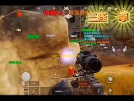 品茗公路资料管理软件 1.0 免费版